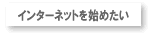 C^[lbgn߂