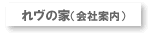 ꃔ̉ƁiЈēj
