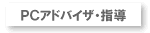 PCAhoCUEw