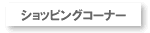 VbsOR[i[